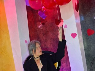 Chat vidéo érotique Ades-lira