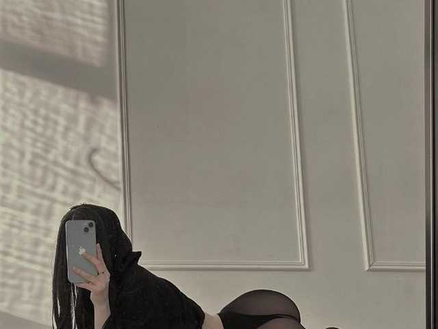 Photo du profil ADHD