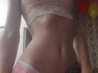 Chat vidéo érotique admango