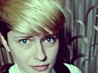 Chat vidéo érotique adonnni