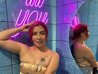 Chat vidéo érotique Adara-Monroe