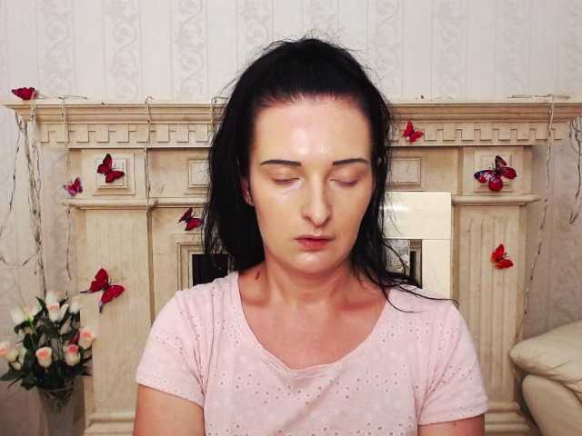 Captures d'écran de diffusion adorableBB