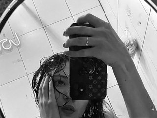 Chat vidéo érotique Adri-curly