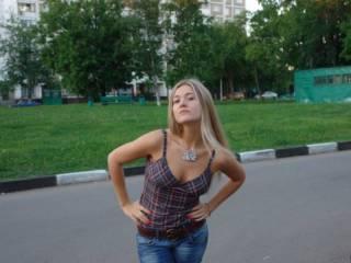 Photo du profil adriana123