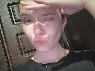 Chat vidéo érotique AdrianaMurr