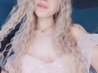 Chat vidéo érotique Adrianarose