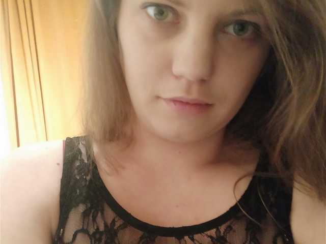 Photo du profil AdrianaSmile