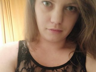 Chat vidéo érotique AdrianaSmile