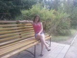 Chat vidéo érotique affina9