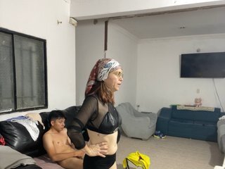 Chat vidéo érotique AfroditaMilf69