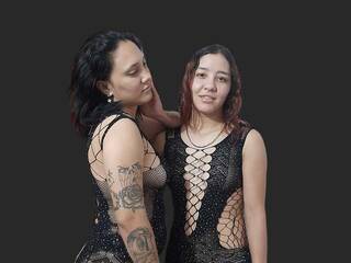 Chat vidéo érotique Afroditassex