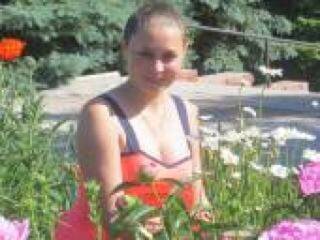 Chat vidéo érotique afroditavip