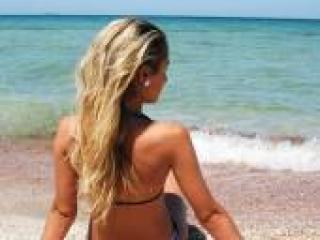 Chat vidéo érotique afroditkaa