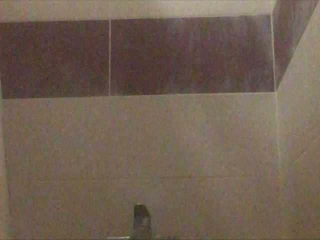 Captures d'écran de diffusion Agatatit