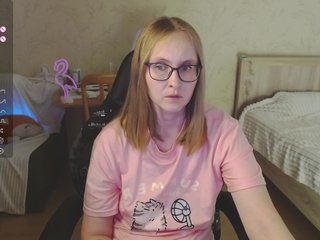 Chat vidéo érotique agathamott