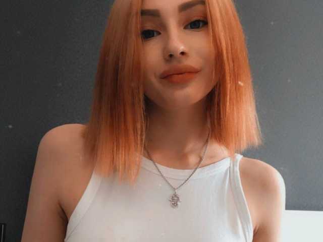 Photo du profil agentmary