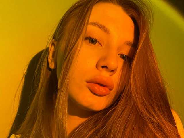 Photo du profil agentmary