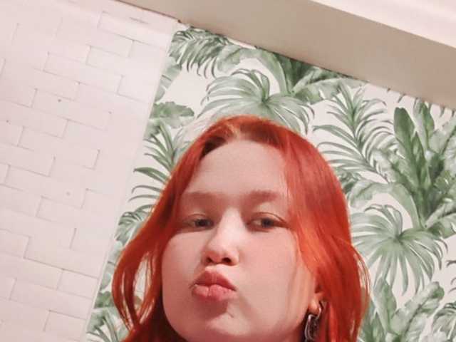 Photo du profil Agnetta