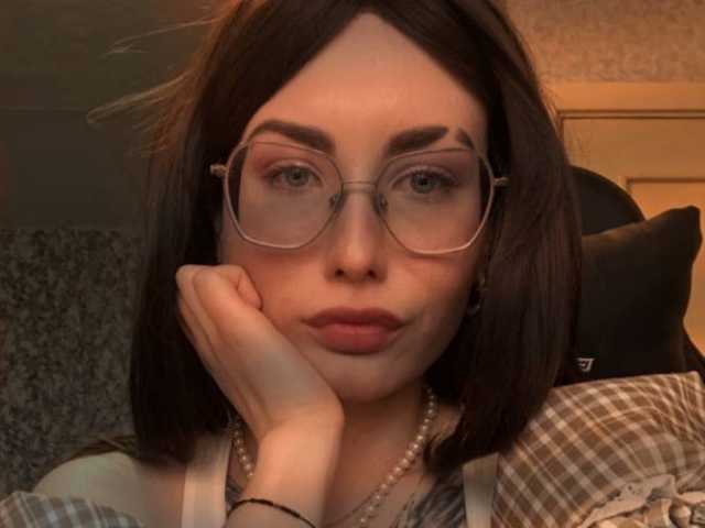 Photo du profil agressiwe