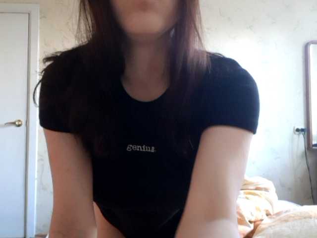 Photos Alica_20 hi kittens! I am Alice, saving up for a dream. Toys in private