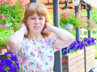 Chat vidéo érotique ahcandykira