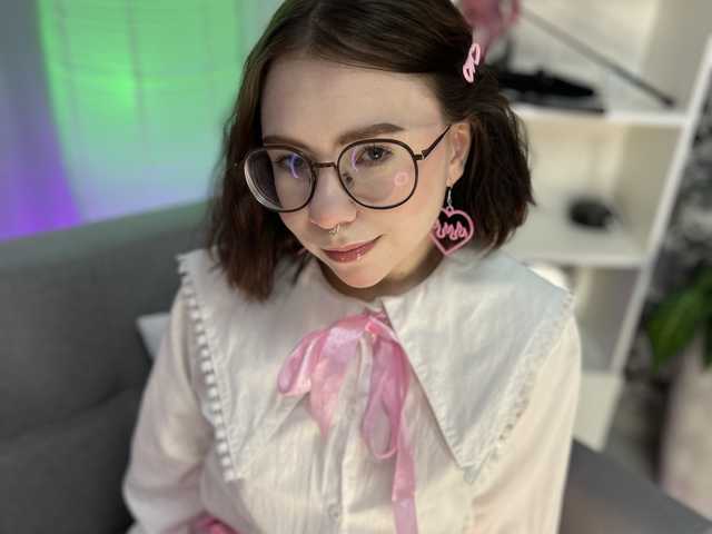 Photo du profil AidaPhoenix