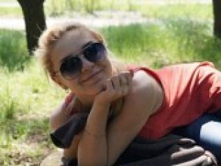 Chat vidéo érotique aidda