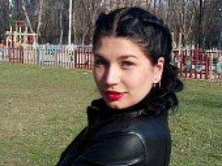 Chat vidéo érotique aienur