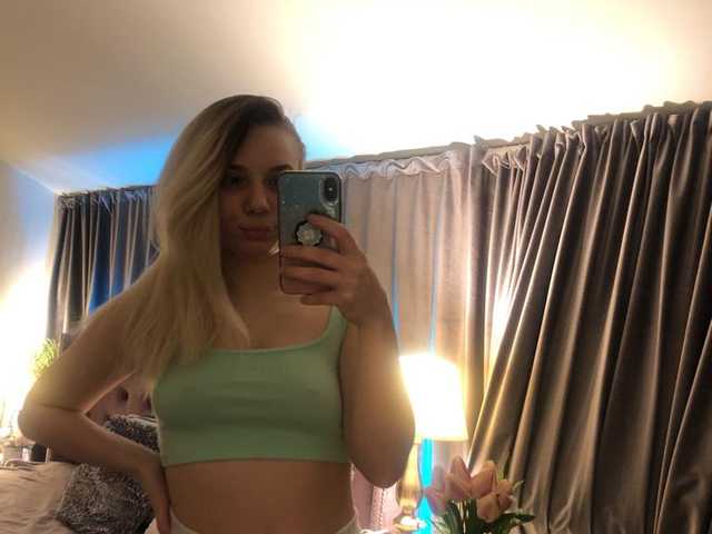 Photo du profil AimeeJJ
