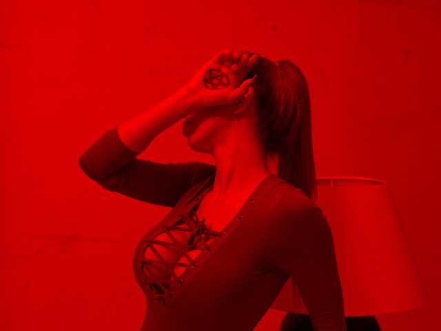 Photo du profil BIGsexyEYES