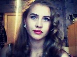 Chat vidéo érotique aireen