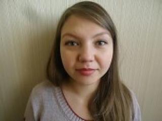 Chat vidéo érotique aishacute