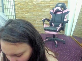 Chat vidéo érotique AishaRouhi