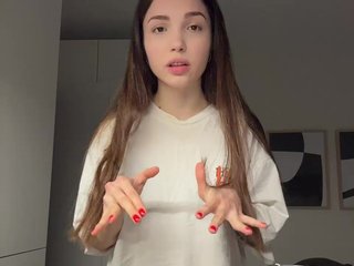 Chat vidéo érotique Aizac