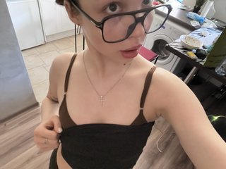 Chat vidéo érotique Aizac