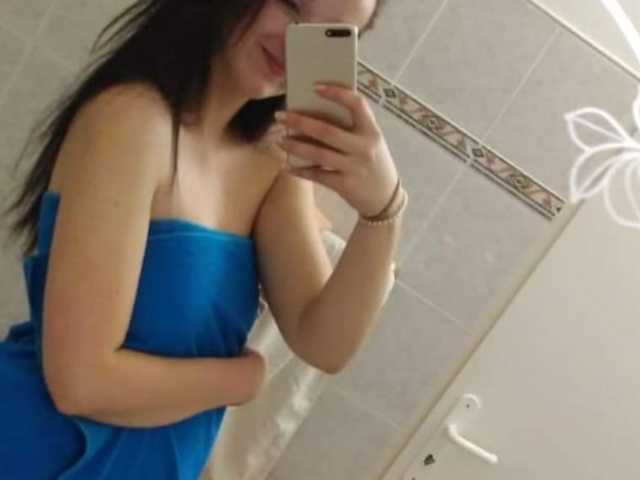 Photo du profil Ajda77