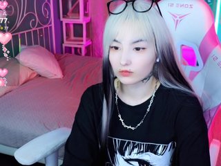 Chat vidéo érotique Akemi-Sora