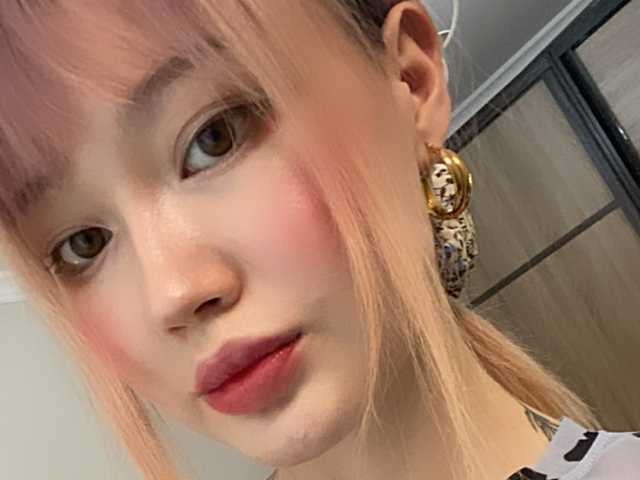 Photo du profil akiko-tyan