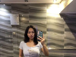 Chat vidéo érotique Akinastar