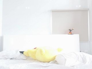 Chat vidéo érotique Akinastar