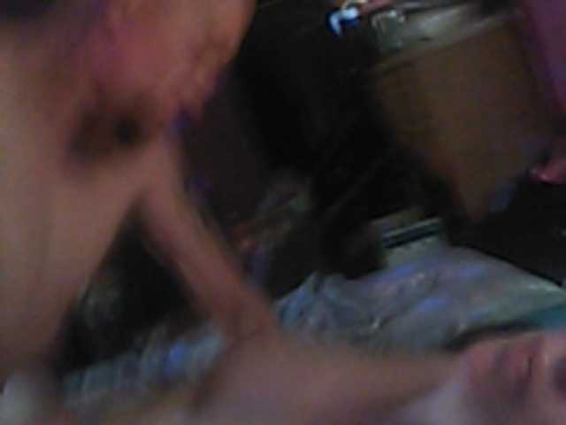 Captures d'écran de diffusion aktk420