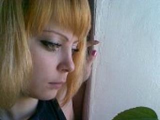 Chat vidéo érotique akulinaxx