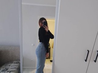 Chat vidéo érotique AL2AN