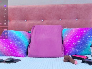 Chat vidéo érotique AlahyaPalmer