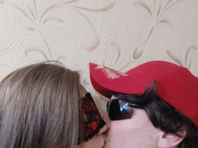 Photo du profil Alakey124