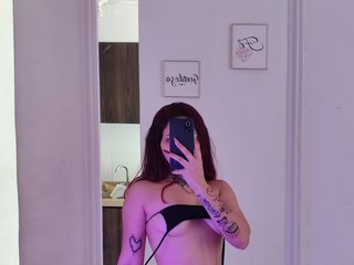 Chat vidéo érotique alana-big-ass