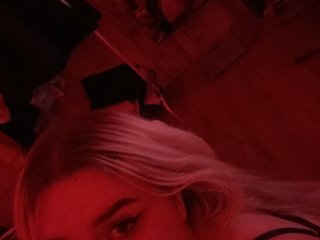 Chat vidéo érotique alananix