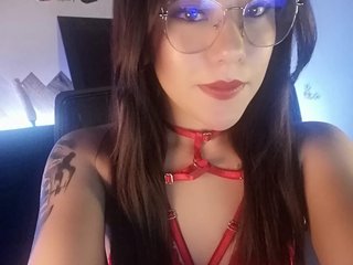 Chat vidéo érotique Alanaparis