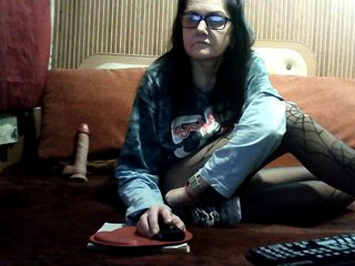 Chat vidéo érotique AlanaXDream