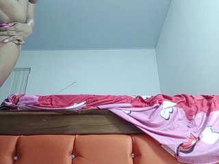 Chat vidéo érotique Aldedo17lawuaifu
